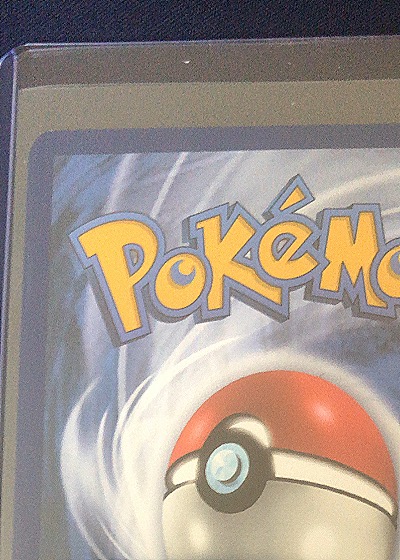 2023 Pokémon Scarlet & Violet #209 Pawmot — back