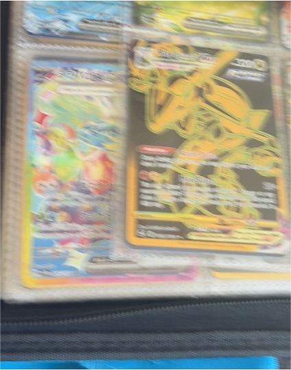 2022 Pokémon TCG Rayquaza VMAX TG29/TG30 Silver Tempest — front