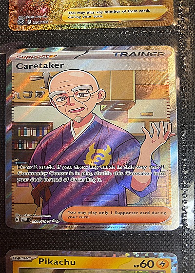 2024 Pokémon #203/167 Caretaker — front