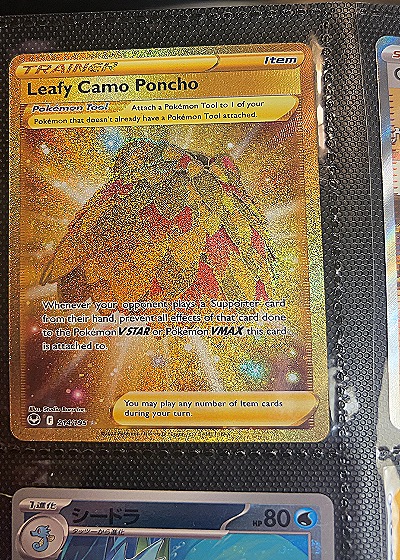 2022 Pokémon #214/195 Leafy Camo Poncho — front