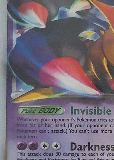 2009 Pokémon #145/147 Garchomp — front