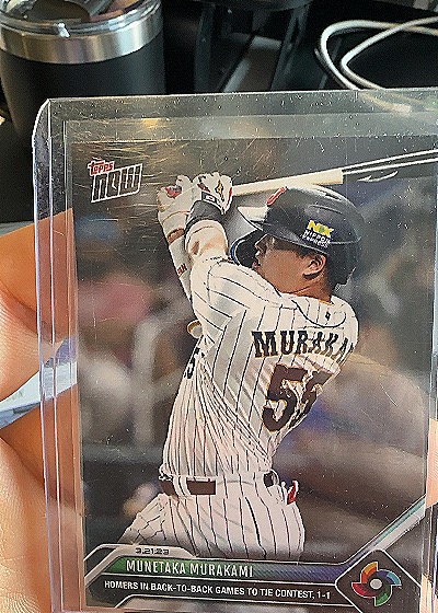 2023 Topps Now #WBC69 Munetaka Murakami — front