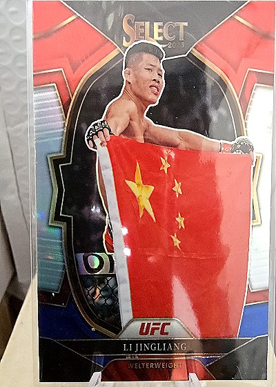 2023 Panini Select #19 Li Jingliang — front
