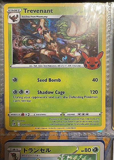 2022 Pokémon #015/192 Trevenant — front
