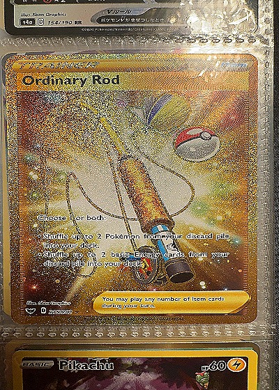 2020 Pokémon #215/202 Ordinary Rod — front
