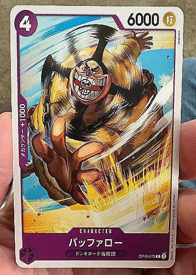 2023 One Piece TCG #OP10-073 Buffalo — front