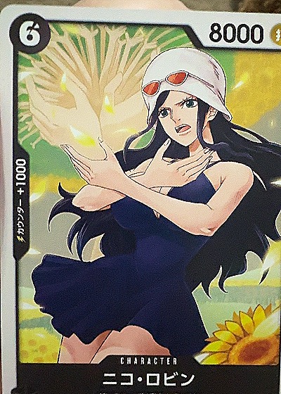 2023 One Piece #OP10-089 Nico Robin — front