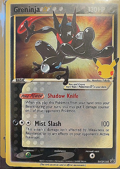 2021 Pokémon #SWSH144 Greninja — front