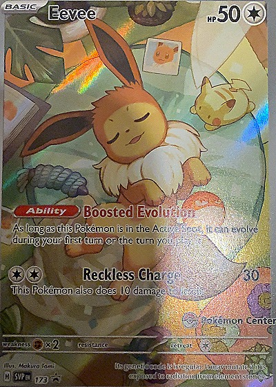 2025 Pokemon #SVP173 Eevee — front