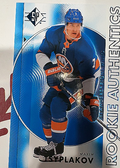 2024 Upper Deck SP #134 Maxim Tsyplakov — front