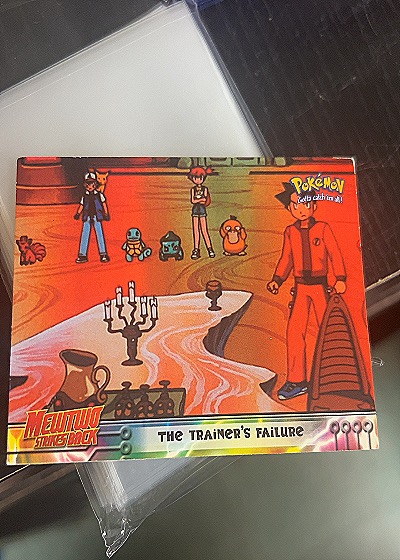 1999 Topps #22 The Trainer's Failure — front