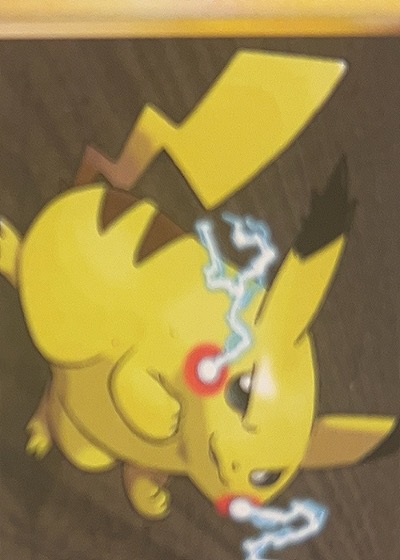 2023 Pokemon #N/A Pikachu — front