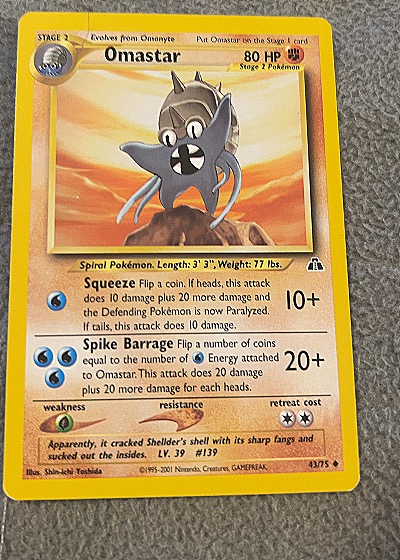 2001 Pokémon #43/75 Omastar — front
