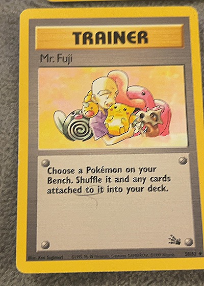 1999 Wizards of the Coast #58/62 Mr. Fuji — front