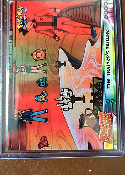 1999 Topps #22 The Trainer's Failure — front