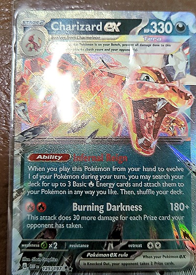 2023 Pokémon #125/197 Charizard — front