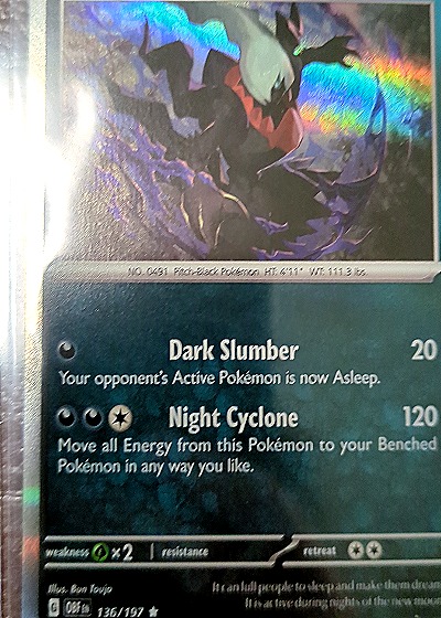 2023 Pokémon #136/197 Darkrai — front