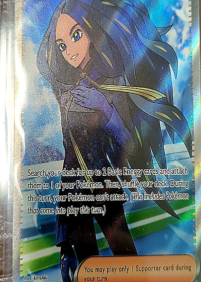 2023 Pokémon #218/197 Geeta — front