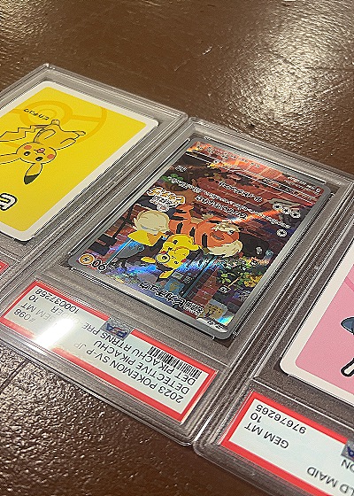 2023 Pokemon #SV-P Pikachu — front