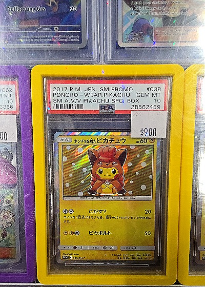 2017 Pokemon #038/SM-P Pikachu — front