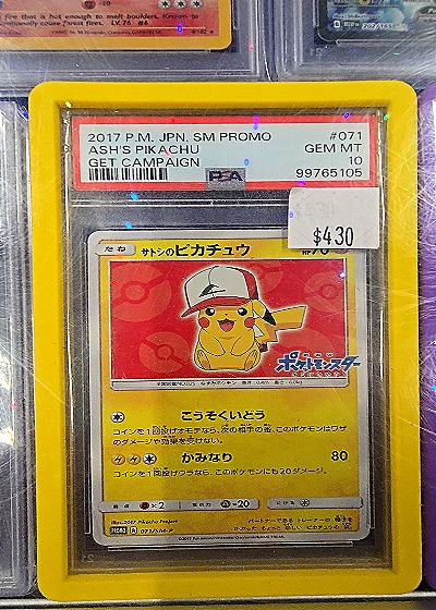 2017 Pokemon #071/SM-P Ash's Pikachu — front