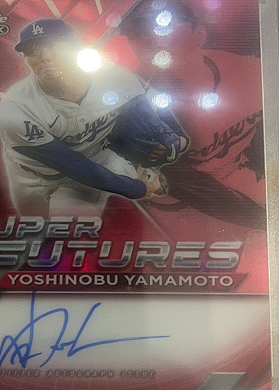 2024 Leaf #Super Futures Yoshinobu Yamamoto — front