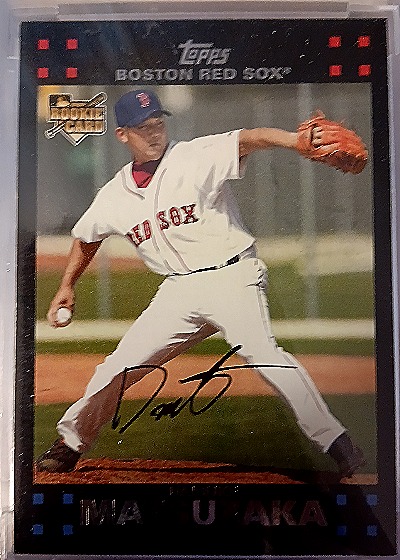 2007 Topps #BOS1 Daisuke Matsuzaka — front