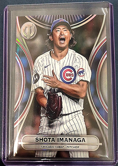 2025 Topps Tribute #58 Shota Imanaga Chicago Cubs — front