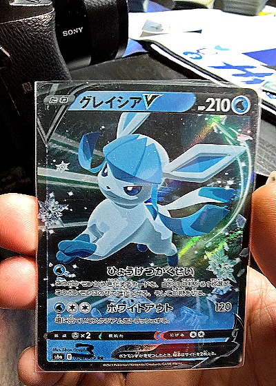 2021 Pokémon Japanese Glaceon V 024/069 Eevee Heroes — front