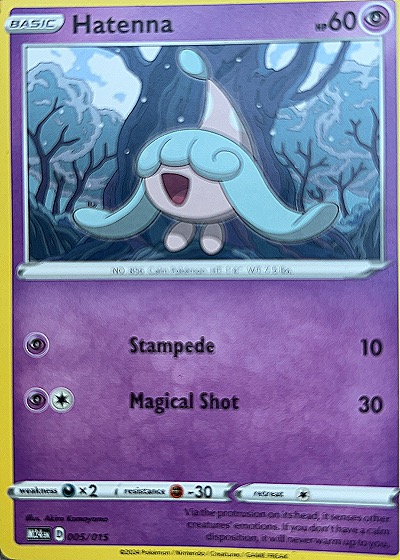 2024 Pokémon McDonald's Promos #005/015 Hatenna — front
