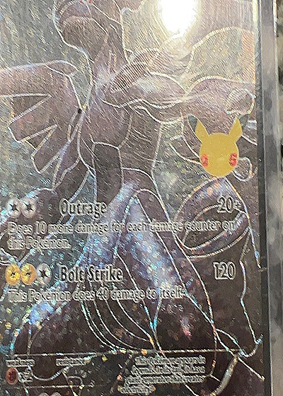 2021 Pokémon Celebrations 114/114 Zekrom Full Art — front