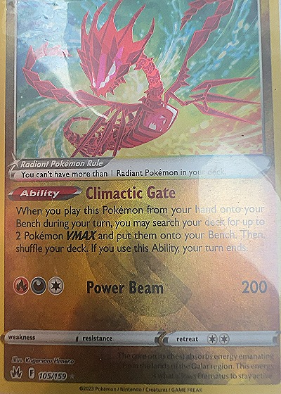 2023 Pokémon Crown Zenith #105/159 Radiant Eternatus — front