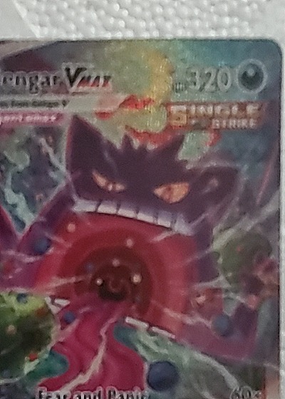 2021 Pokémon Sword & Shield Fusion Strike #271/264 Gengar VMAX Alternate Art Secret Rare — front