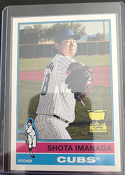 2025 Topps Heritage #399 Shota Imanaga Chicago Cubs — front