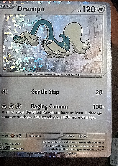 2024 McDonald's Promo Drampa 015/015 Dragon Discovery — front