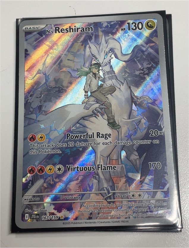 N's Reshiram 167/159 Sv09: Journey Together Illustration Rare — front