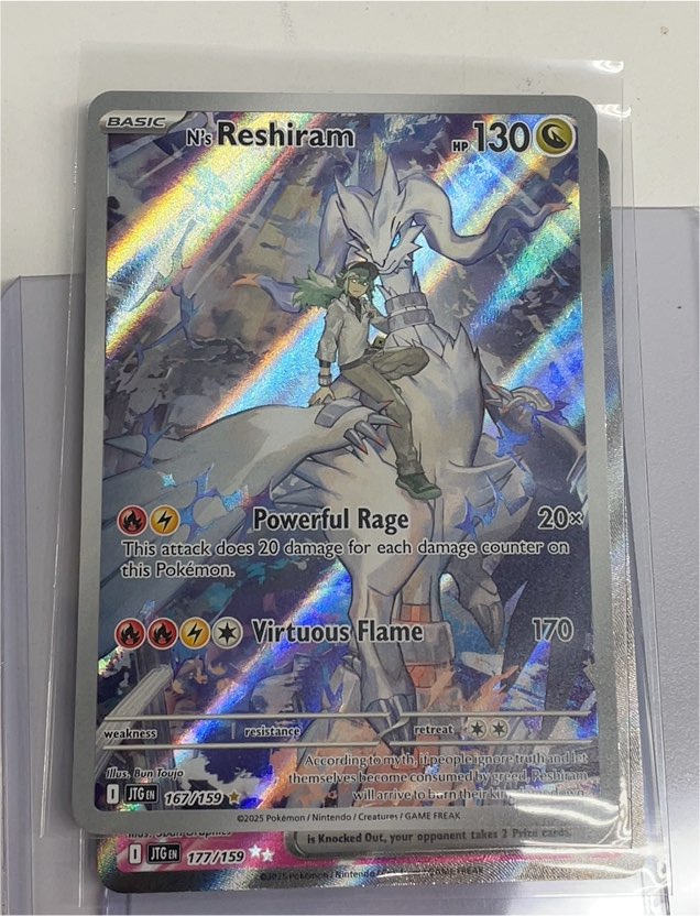 2025 Pokémon Journey Together #167 N's Reshiram — front
