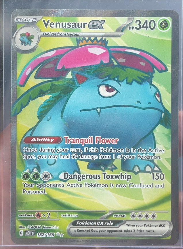 Scarlet & Violet 151 #182/165 Venusaur ex — front