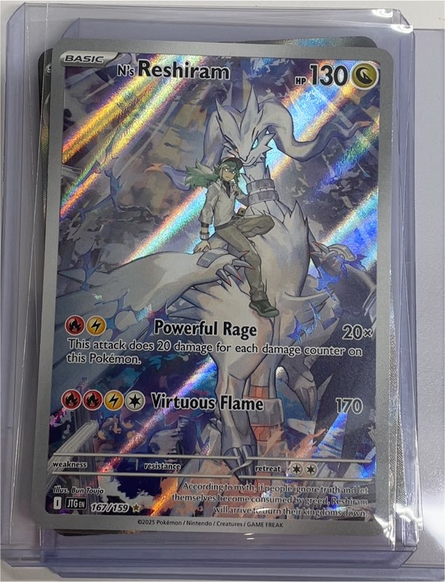 2025 Pokémon #167 N's Reshiram — front