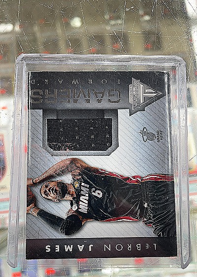 2008 Upper Deck Game Jerseys LeBron James — front