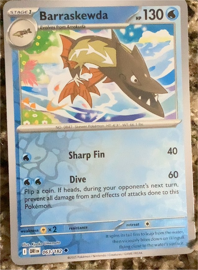 2025 Pokémon Destined Rivals #063 Barraskewda — front