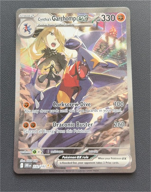 2025 Pokémon SV10 Destined Rivals #232 Cynthia's Garchomp ex — front
