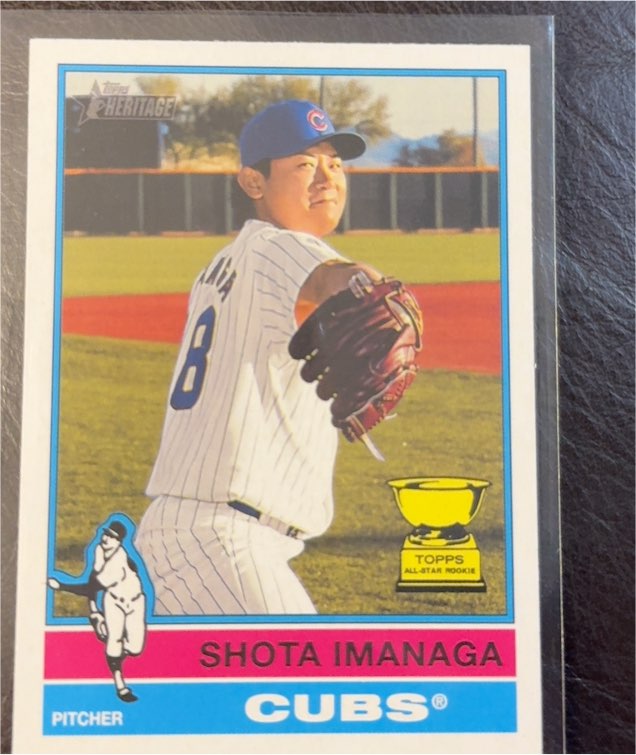 2025 Topps Heritage #399 Shota Imanaga — front