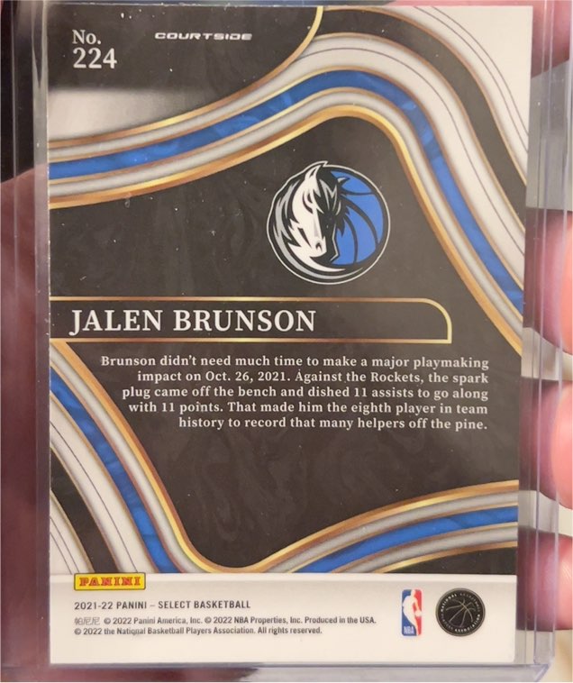 2021-22 Panini Select Courtside #224 Jalen Brunson — front