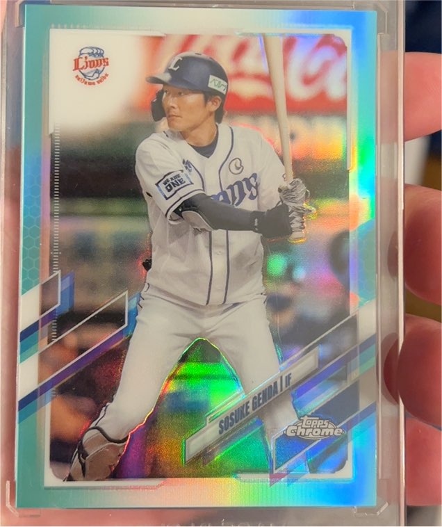 2021 Topps Chrome NPB #136 Sosuke Genda — front