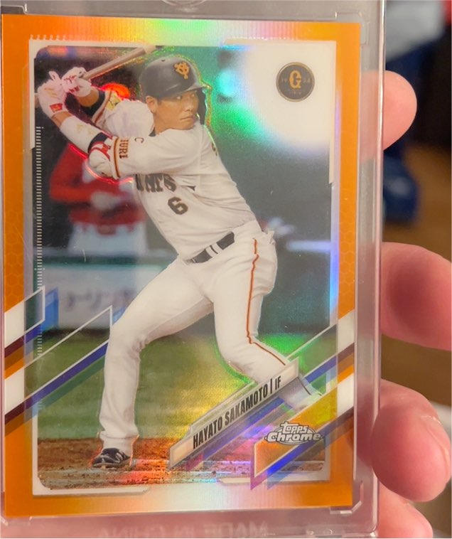 2021 Topps Chrome #118 Hayato Sakamoto — front