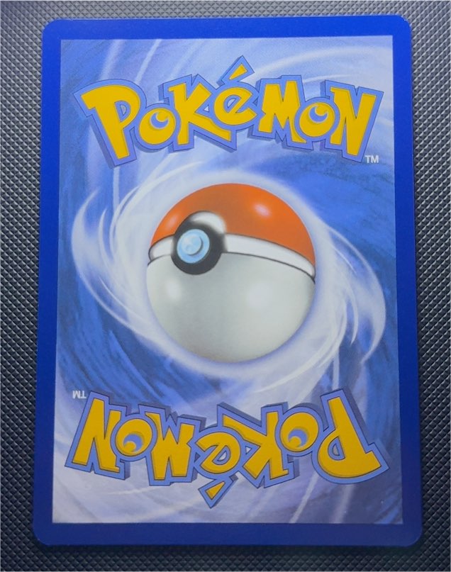Unknown Pokémon Card — front