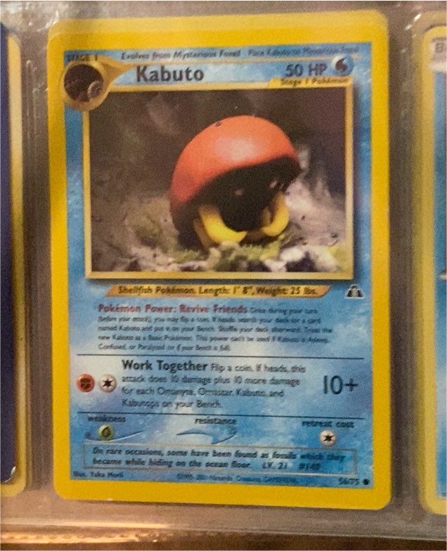 2000 Neo Discovery #56 Kabuto — front