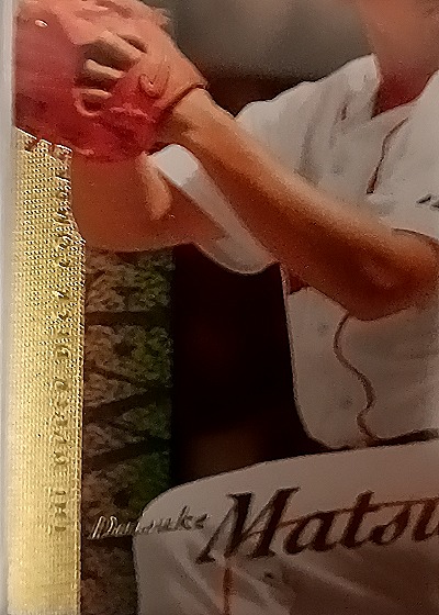 Daisuke Matsuzaka Baseball Card — front