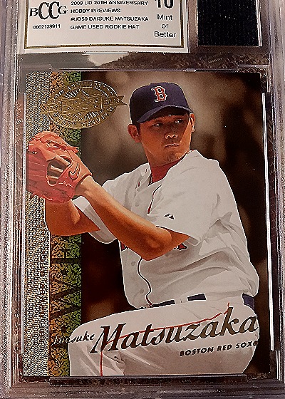 2008 Upper Deck 20th Anniversary #UD50 Daisuke Matsuzaka — front